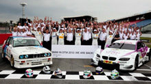 BMW TV