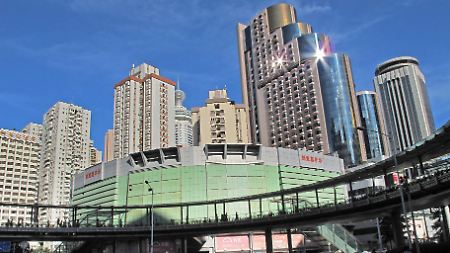Hochhäuser in Shenzhen.