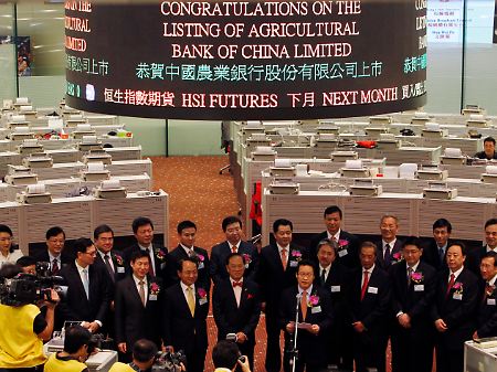 Die AgBank-Führungsriege auf dem Parkett der Hongkonger Börse