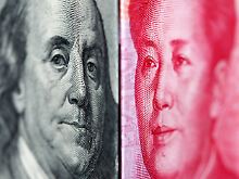 China der "Währungsmanipulator? Diesen Vorwurf will China nicht auf sich sitzen lassen.