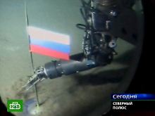 Russland hat bereits eine Fahne am Meeresboden unter dem Nordpol gesetzt.