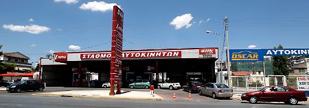 Tankstelle in Athen: Wegen ses Streiks haben nur noch sehr wenige Tanksetllen in Griechenland Benzin oder Diesel.