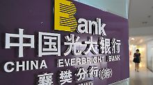 Chinas elftgrößte Bank ist nun auf dem Börsenparkett zu Hause.
