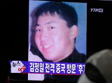 Ein seltenes, aber offenbar aktuelles Bild: Kim Jong Un, der jüngste Sohn des Machthabers, im südkoreanischen Fernsehen, ausgestrahlt am 26.08.2010.