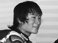Shoya Tomizawa (1990 - 2010).