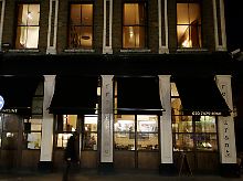 Die Fassade des Frontline Clubs in London.