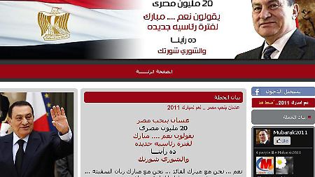 Blick auf einen Screenshot, auf dem eine von den Organisatoren der Pro-Mubarak-Kampagne designte website zu sehen ist. (Bild vom 05.11.2010)
