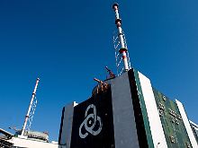 Der Reaktor 5  des bulgarischen Atomkraftwerks Kosloduj.