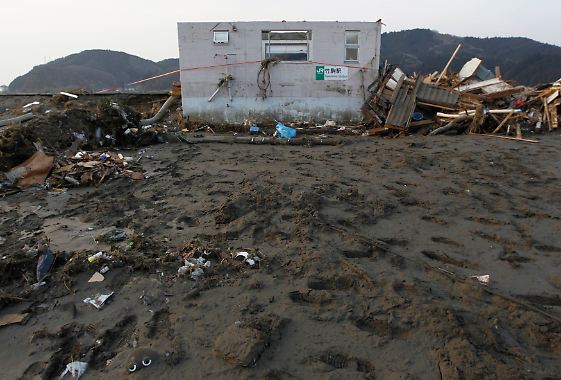 Горе горькое