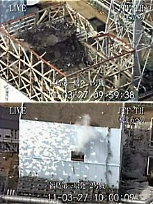Deutlich ist der Grad der Zerstörung zu erkennen: an Reaktor 1 und 2 ...