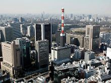 Die Tepco-Zentrale in Tokio - samt Antenne auf dem Dach.