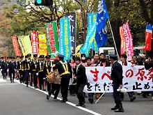 Nur vereinzelt gibt es Proteste gegen Tepco wie hier in Tokio. 