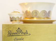 Im Januar 2009 musste auch der Porzellanhersteller Rosenthal Insolvenz beantragen. 