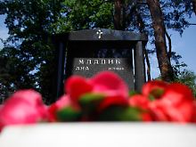 Das Grab von Ana Mladic in Belgrad.