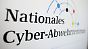Das Nationale Cyber-Abwehrzentrum soll Hacker-Attacken in Deutschland bekämpfen.