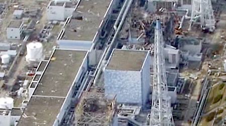 Das AKW Fukushima.