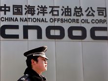 CNOOC sorgt für ausreichenden Energienachschub. 
