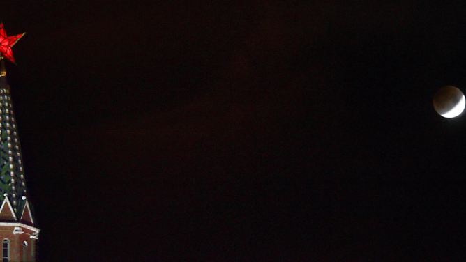 Beeindruckendes Spektakel: Wenn sich der Mond verfinstert