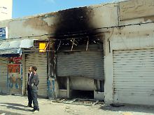 Das angegriffene Büro der Ennahda in Sidi Bouzid.