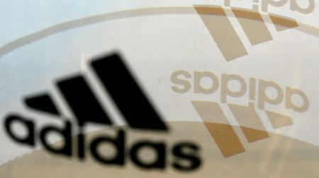 Adidas-Hebel: Chance bis 44 Euro