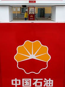 Gasstation von PetroChina.