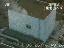 Japan will seine Atomtechnologie exportieren.