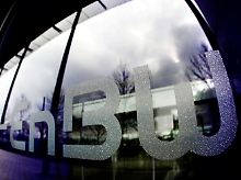 Hauptsitz in Karlsruhe, nutzlose Meiler im Ländle: EnBW muss sich um die "Wettbewerbs- und damit Zukunftsfähigkeit" kümmern.