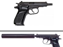 Mit einer solchen Pistole Ceska, Modell 83, Kaliber 7,65 Millimeter "Browning", wurden die Morde begangen.