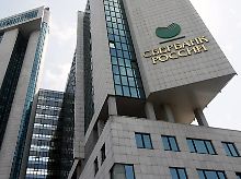 Für das nächste Jahr rechnet die Bank wieder mit deutlichen Gewinnzuwächsen. 