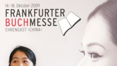 Wird sich die chinesische Delegation einer offenen Diskussion stellen oder wird sie abtauchen?