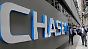 Logo der Bank in Manhattan: 342.000 Dollar Bonus im Durchschnitt.