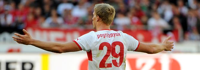 "Ich habe es nicht nötig, nachzutreten": Pogrebnjaks Pawel, hier noch im Trikot des VfB Stuttgart.