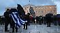 Mit Gegenwind muss gerechnet werden: Athen hofft auf eine hohe Beteiligung am freiwilligen Schuldenschnitt.