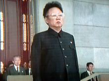Jeans aus dem Reich von Kim Jong Il.