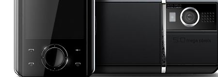 Das Erste seiner Art: Dual-SIM-Android-Handy