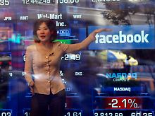 Mit 104 Milliarden Dollar bewertet: Facebook schreibt Geschichte