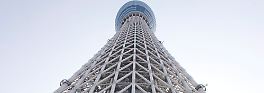 Japan übertrumpft China: Höchster Fernsehturm der Welt öffnet