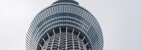 Japan übertrumpft China: Höchster Fernsehturm der Welt öffnet