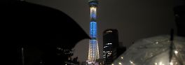 Japan übertrumpft China: Höchster Fernsehturm der Welt öffnet