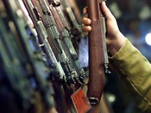 Wie viele Waffen die Organisation hatte, blieb unklar.