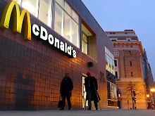 McDonald's-Filiale in Washington D.C.