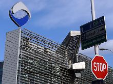 Die Zentrale der HGAA.