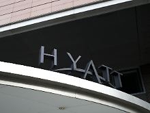 Der Tatort: das Hotel "Grand Hyatt" am Potsdamer Platz in Berlin.