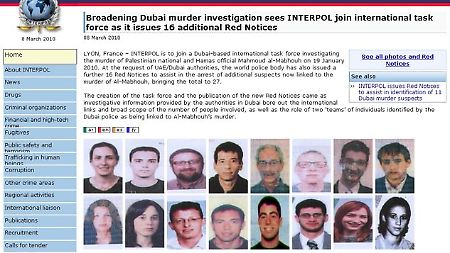 Hamas-Mord von Dubai: Weitere Haftbefehle von Interpol