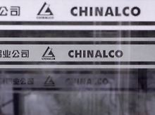 Großer Bruder aus Peking: China engagiert sich in Afrika.