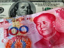 Peking hält den Yuan nicht für unterbewertet.