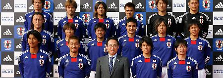 Takeshi Okada und seine "blauen Samurai".