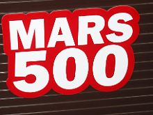 Mars 500 ist ein internationales Experiment. 