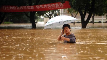 Die Stadt Yujiang in der Provinz Jiangxi steht unter Wasser.