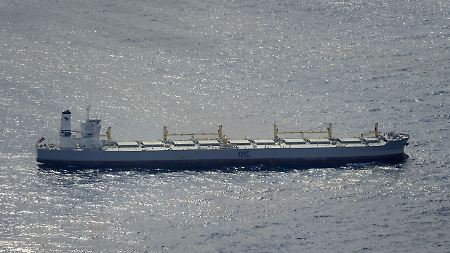 Großer Tanker, großer Name: "A Whale".